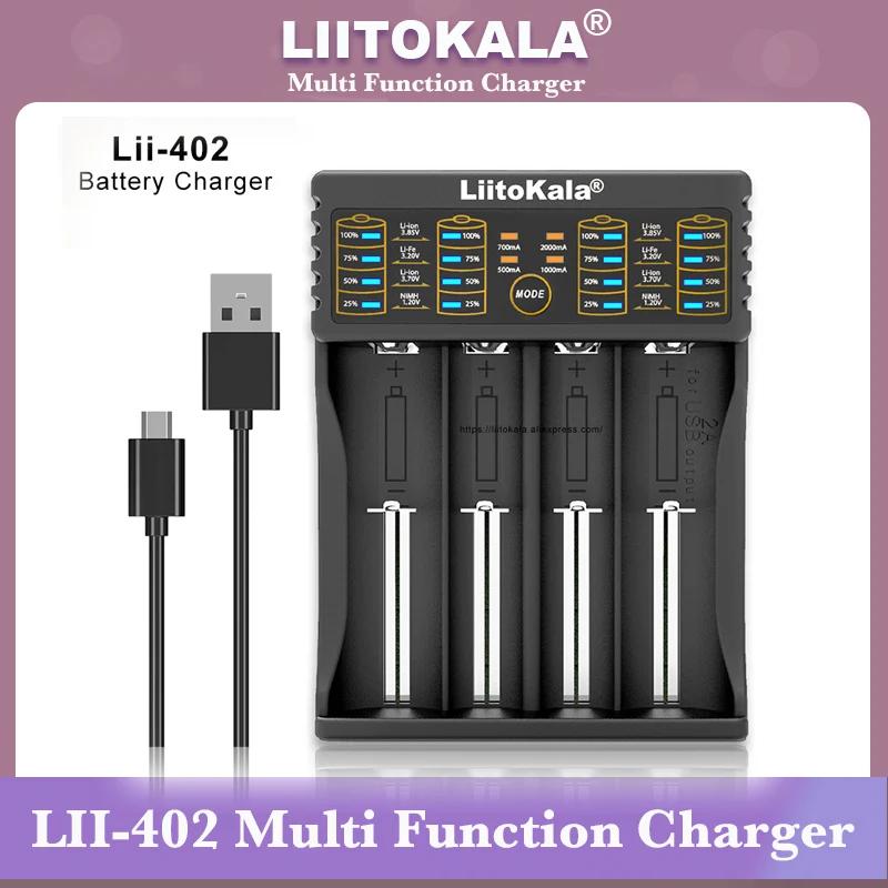 LiitoKala Lii-100 lii-202 Lii-402 1.2 V / 3 V / 3.7 V / 4.25V 18650/26650/18350/16340/18500/AA/AAA NiMH Ƭ ͸ 